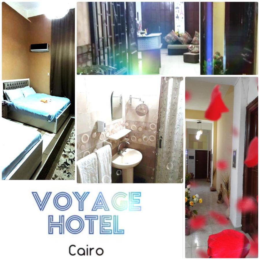 קהיר Voyage Hotel מראה חיצוני תמונה