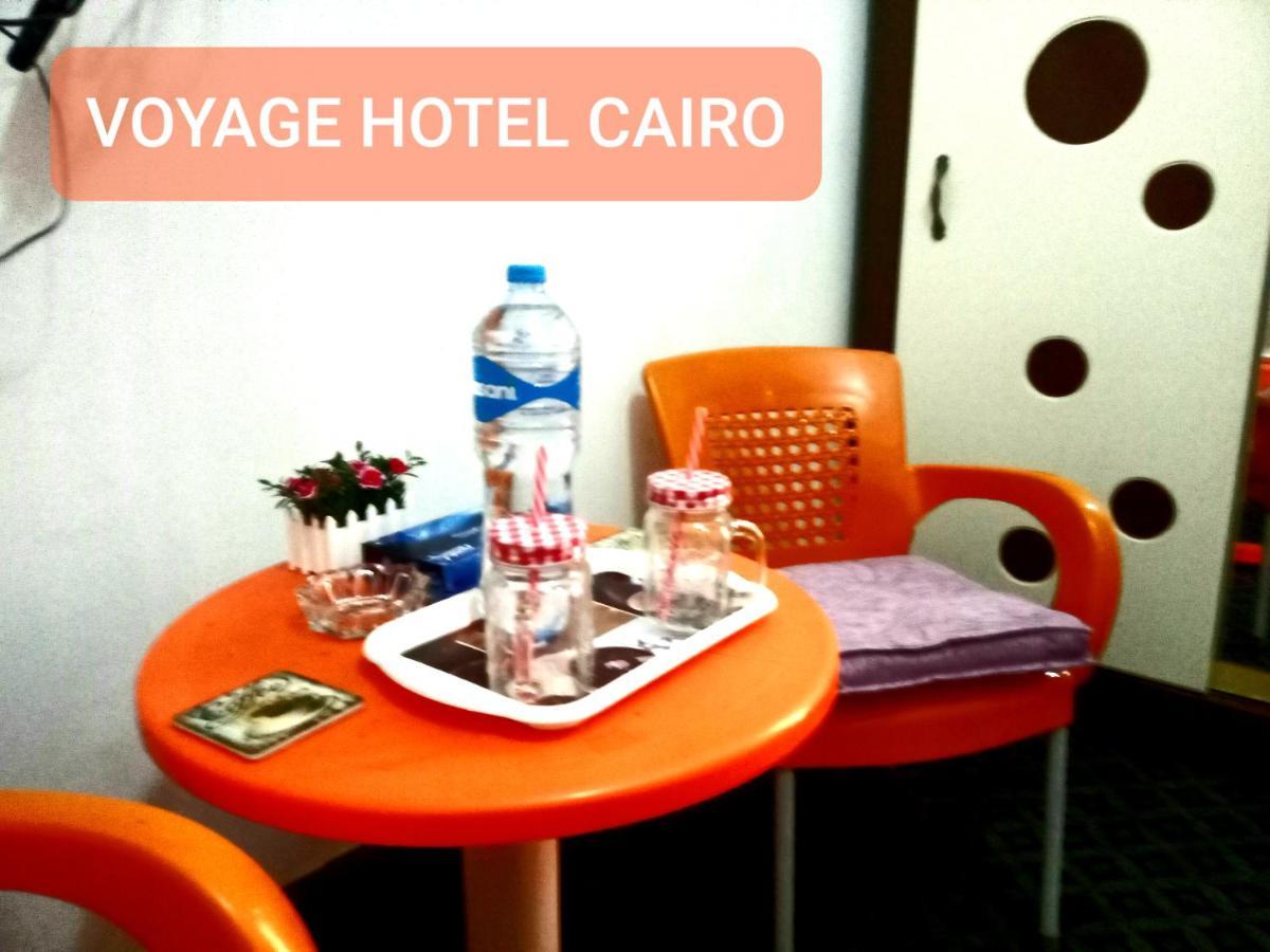 קהיר Voyage Hotel מראה חיצוני תמונה